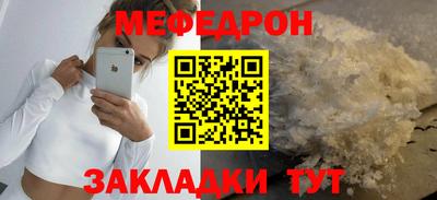 гашик Балашиха