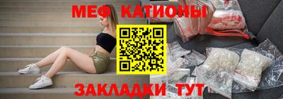 ALPHA-PVP Балаково