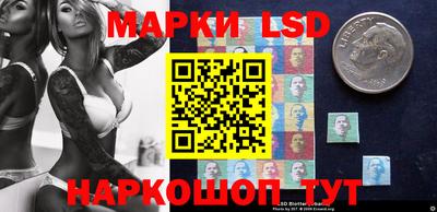 гашик Балашиха