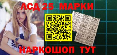 ALPHA-PVP Балаково