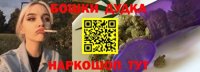 ALPHA-PVP Балаково