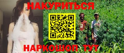 ALPHA-PVP Балаково