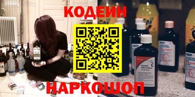 гашик Балашиха