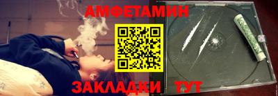 гашик Балашиха