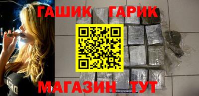 ALPHA-PVP Балаково
