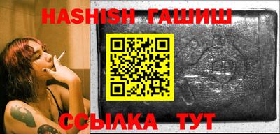 ALPHA-PVP Балаково